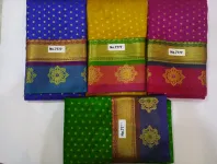 product-set 65